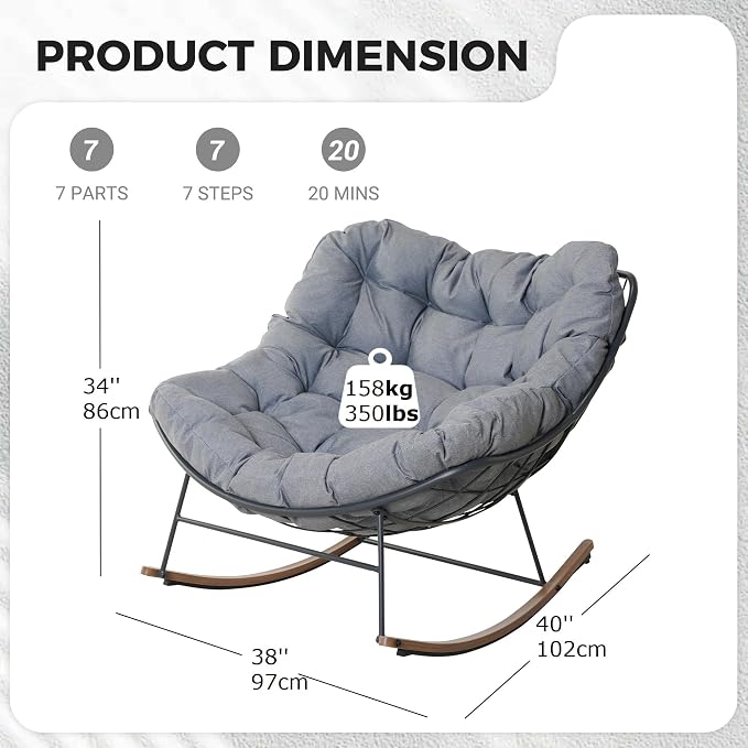 Outdoor Rocking Chair